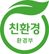 환경표지인증